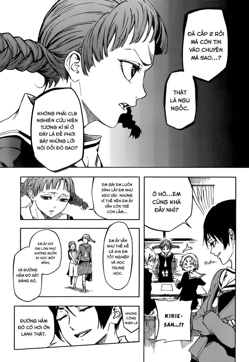 Tasogare Otome X Amnesia Chapter 46.2 - 15