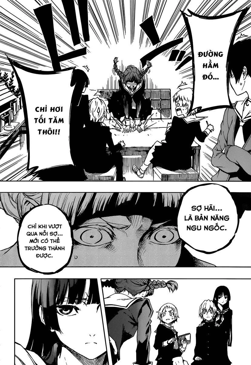 Tasogare Otome X Amnesia Chapter 46.2 - 16