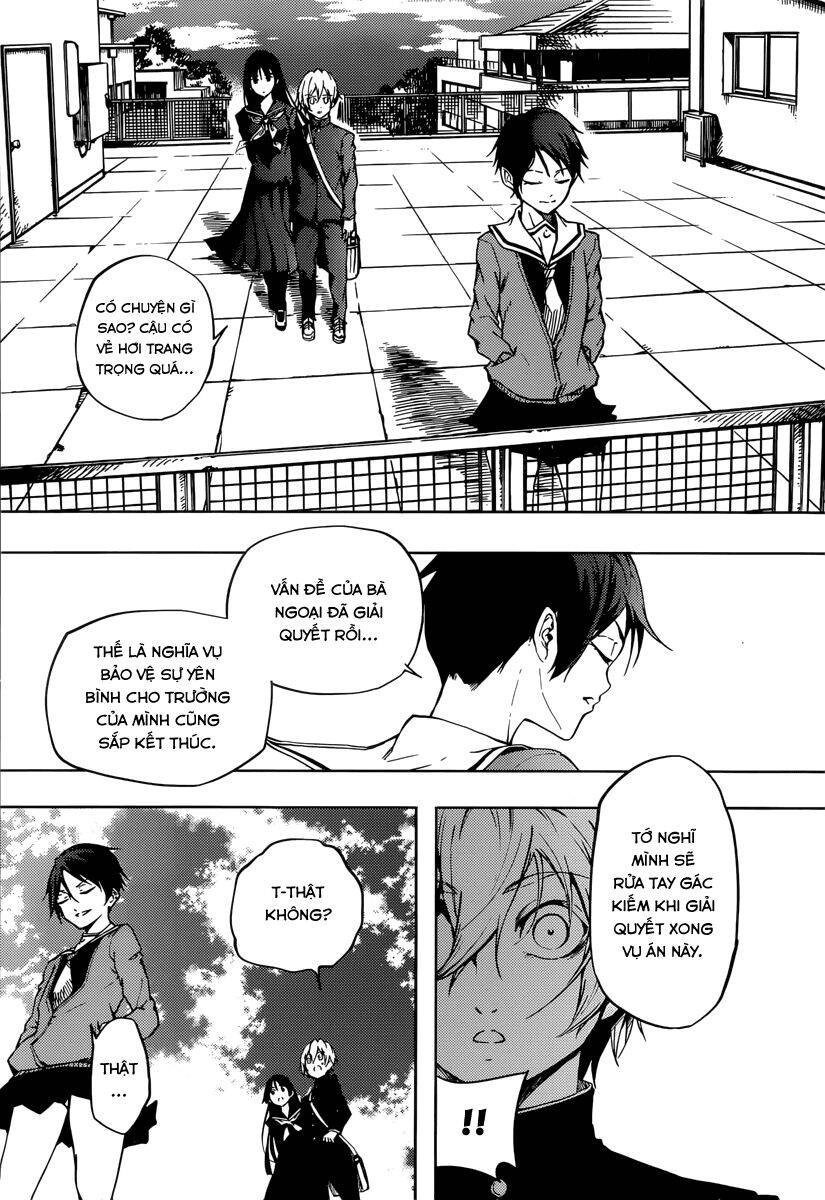 Tasogare Otome X Amnesia Chapter 46.2 - 21