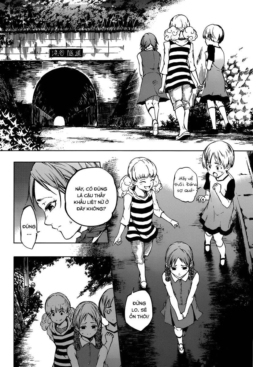 Tasogare Otome X Amnesia Chapter 46.2 - 26