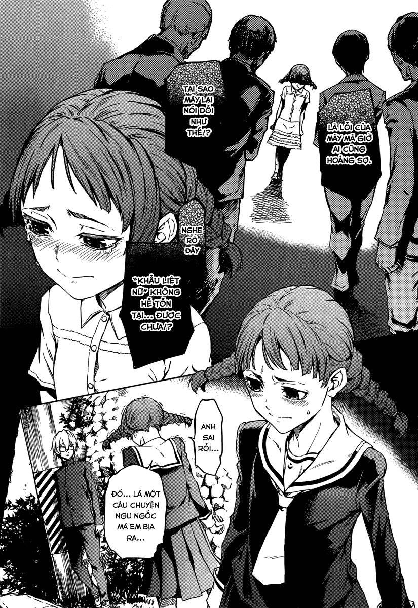 Tasogare Otome X Amnesia Chapter 46.2 - 30