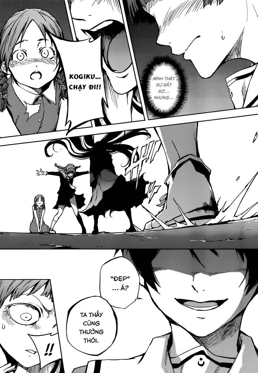 Tasogare Otome X Amnesia Chapter 46.2 - 35