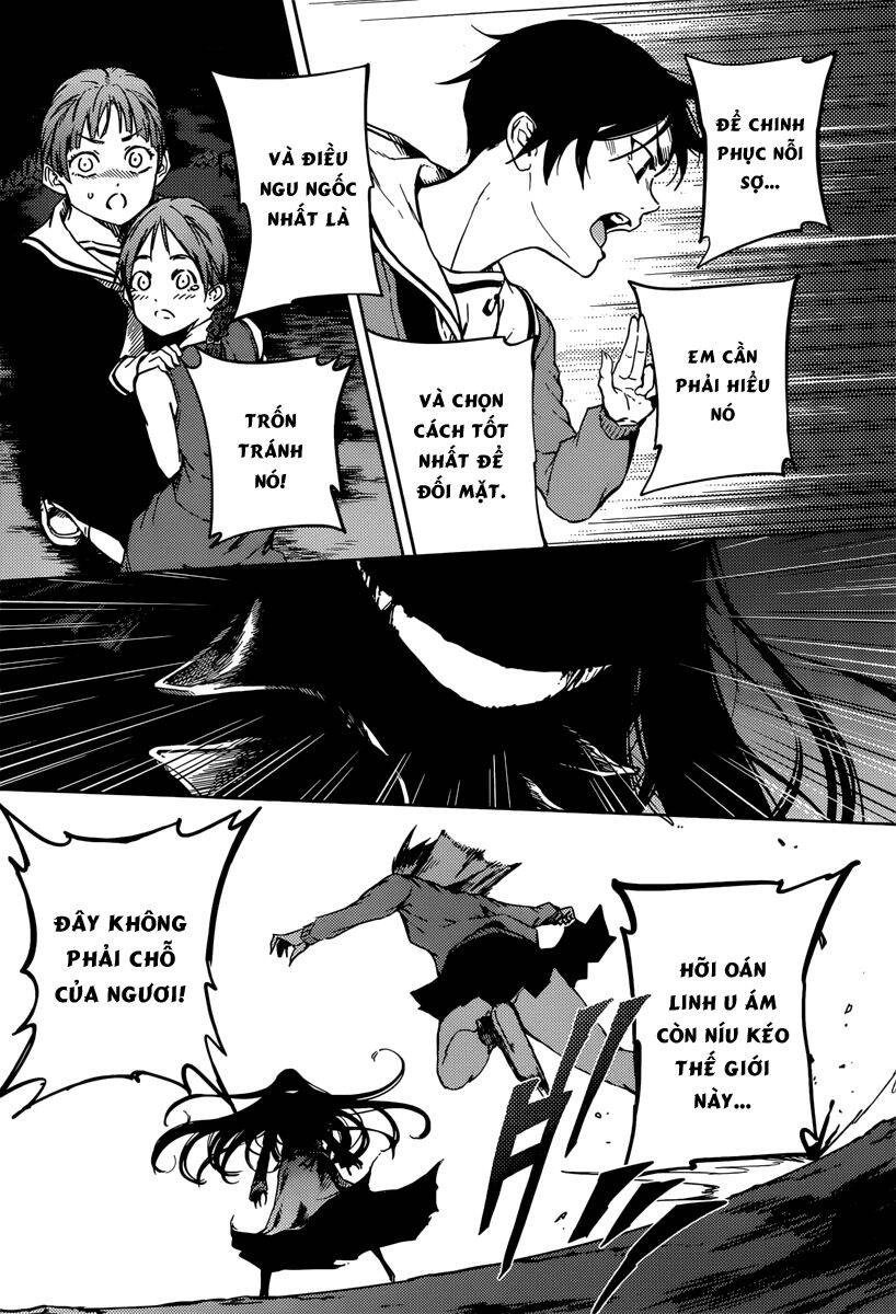 Tasogare Otome X Amnesia Chapter 46.2 - 37