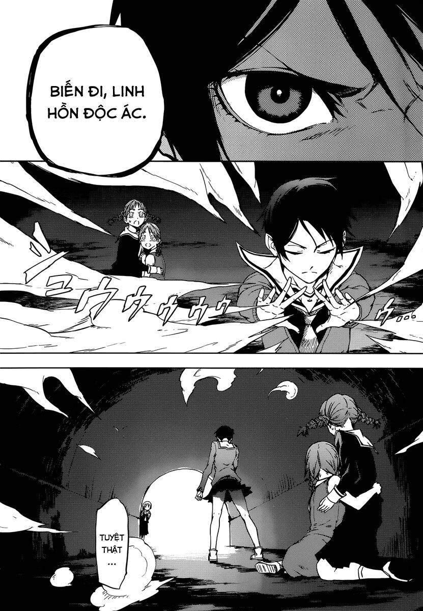 Tasogare Otome X Amnesia Chapter 46.2 - 39