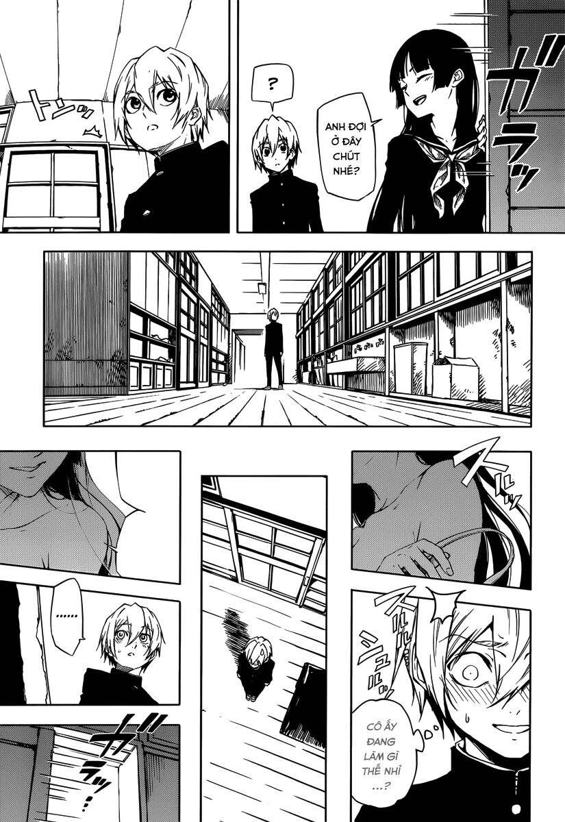 Tasogare Otome X Amnesia Chapter 46.2 - 51