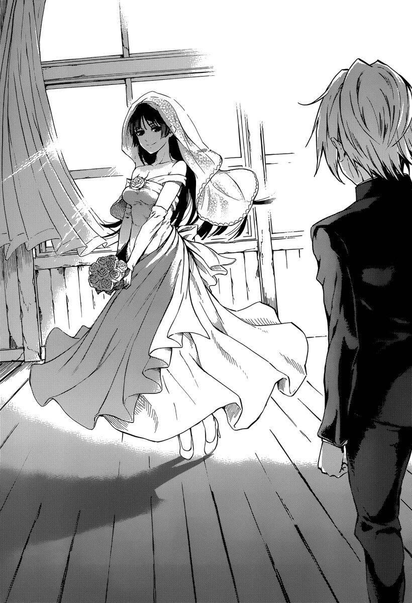 Tasogare Otome X Amnesia Chapter 46.2 - 52