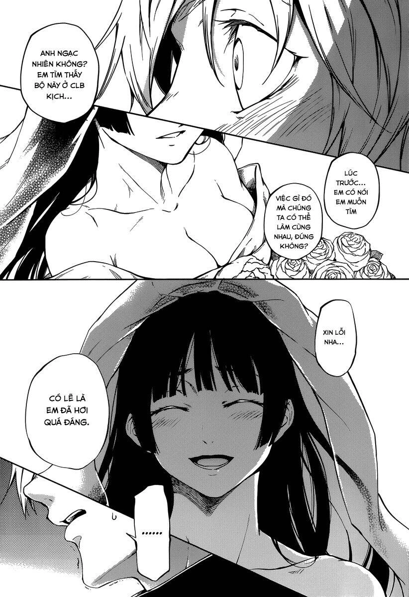 Tasogare Otome X Amnesia Chapter 46.2 - 53