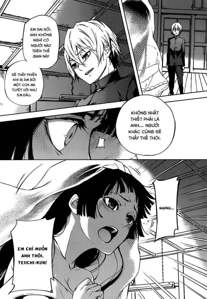 Tasogare Otome X Amnesia Chapter 46.2 - 55