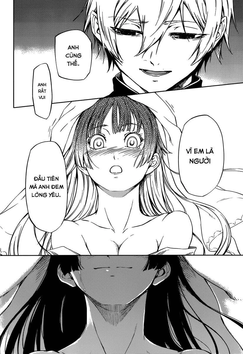 Tasogare Otome X Amnesia Chapter 46.2 - 56