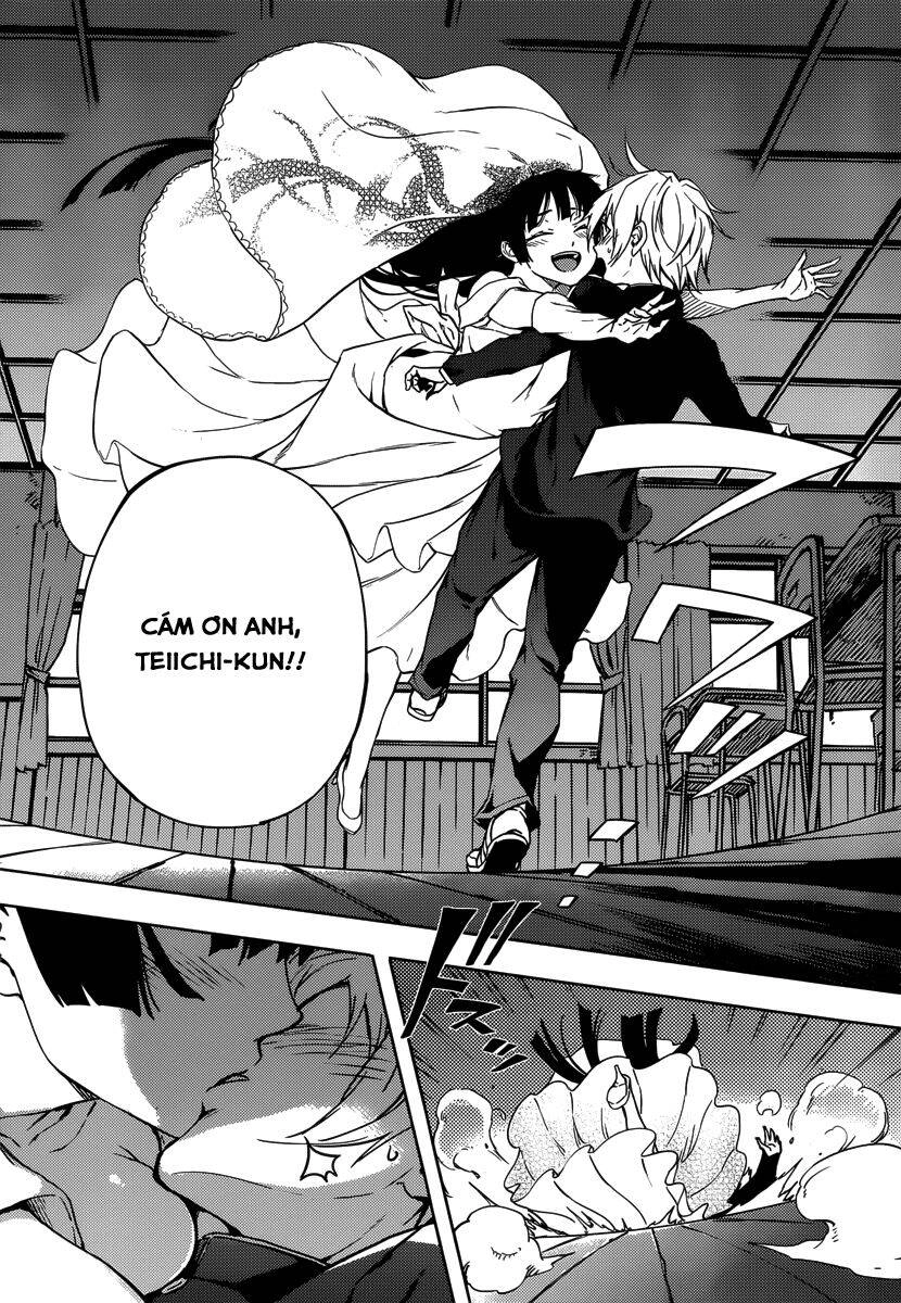 Tasogare Otome X Amnesia Chapter 46.2 - 57