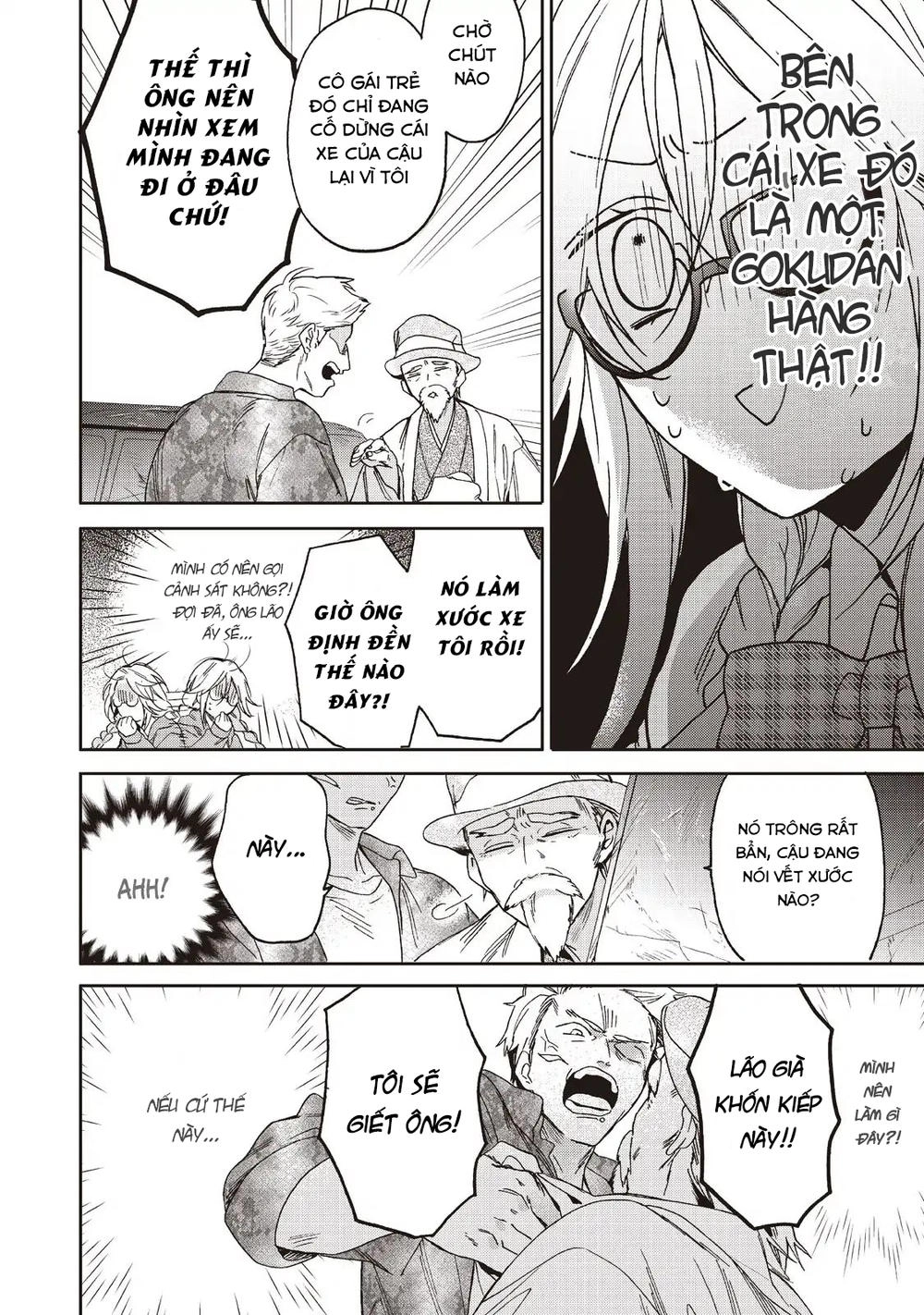 Phu Nhân Của Yakuza Chapter 1 - 12