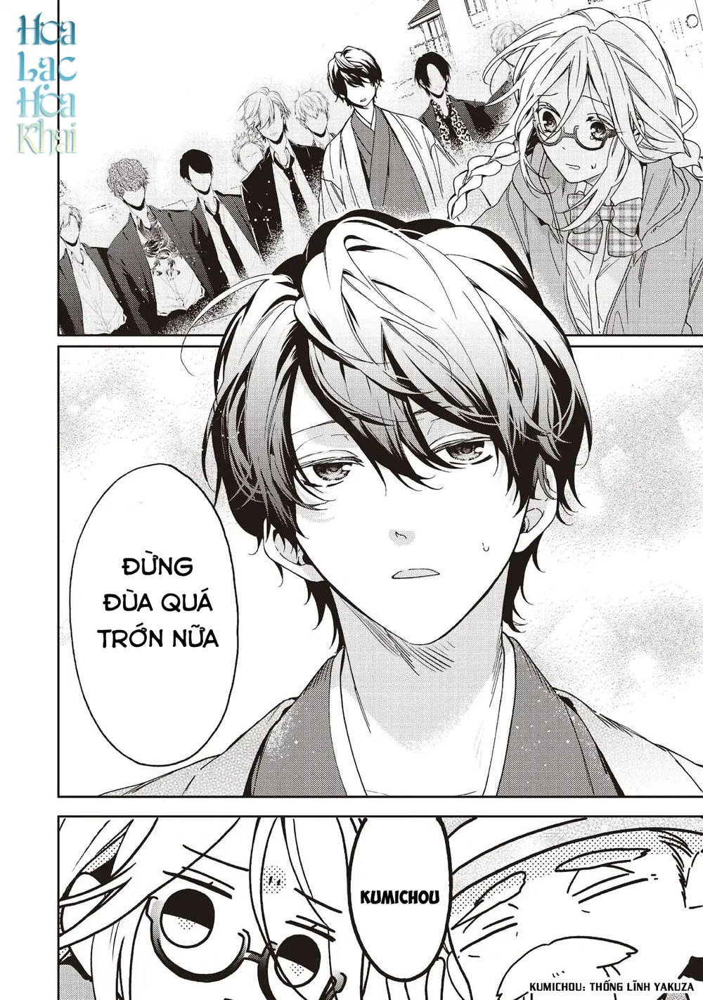 Phu Nhân Của Yakuza Chapter 1 - 16