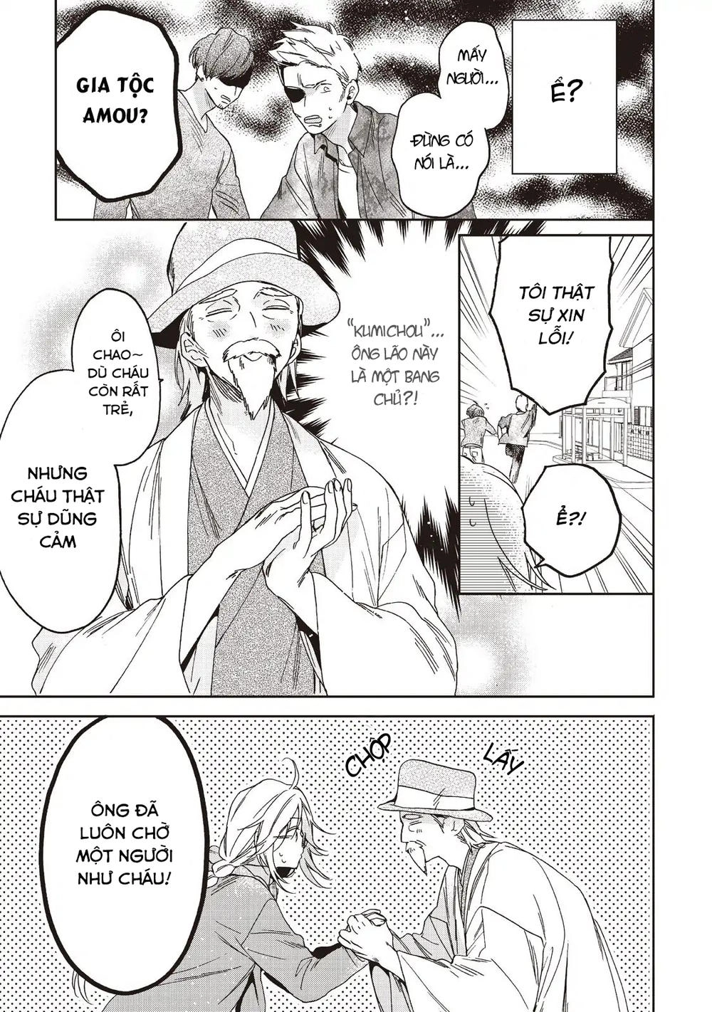 Phu Nhân Của Yakuza Chapter 1 - 17