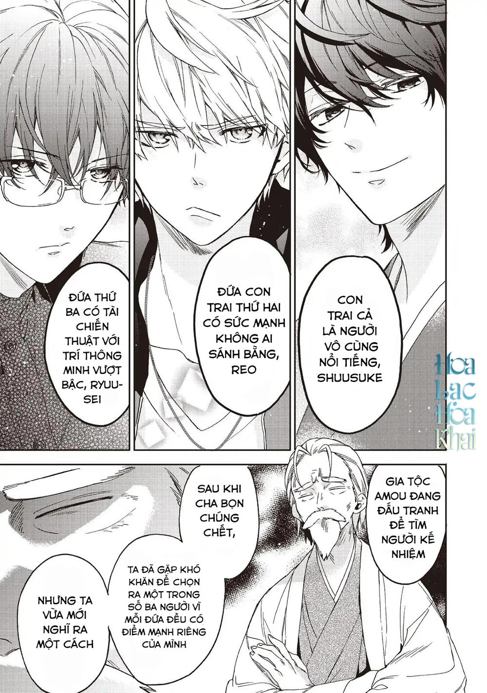 Phu Nhân Của Yakuza Chapter 1 - 21