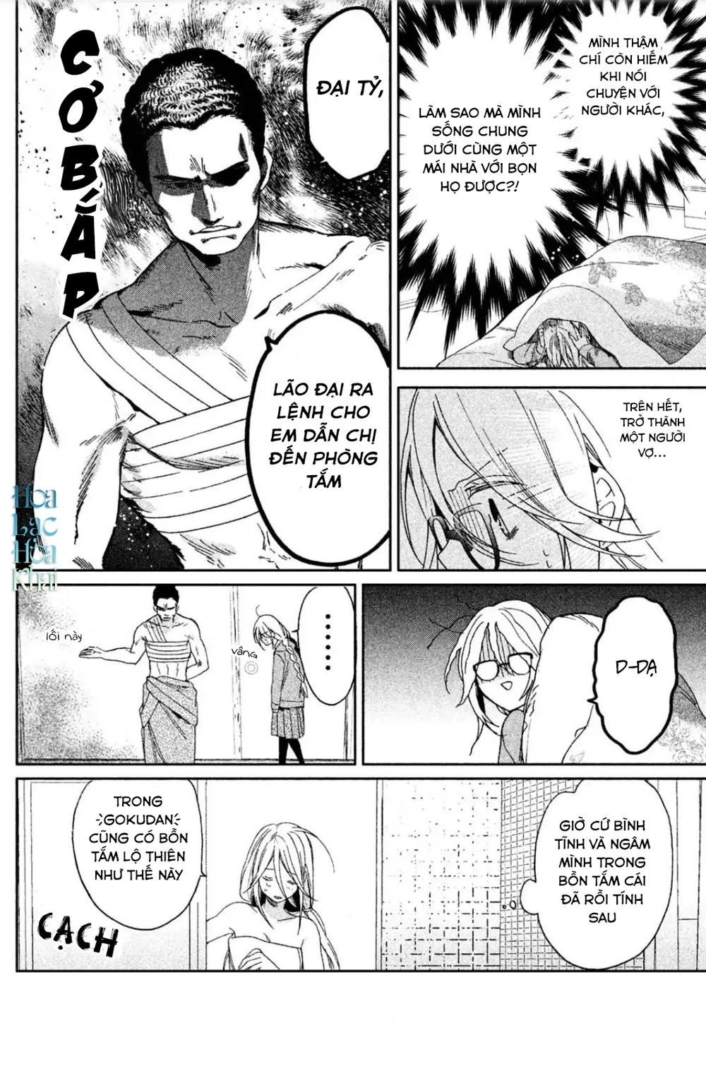 Phu Nhân Của Yakuza Chapter 1 - 32