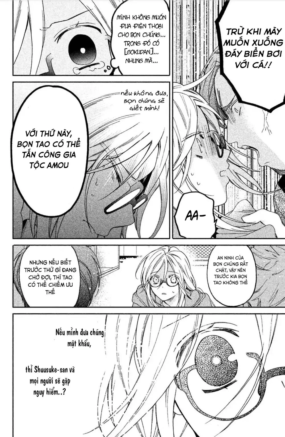 Phu Nhân Của Yakuza Chapter 1 - 42