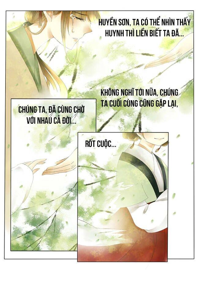 Yên La Kết Chapter 1 - 12