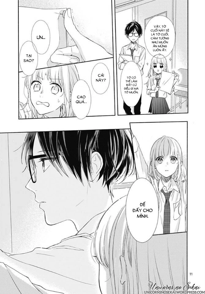 Shunkan Gradation Chapter 3 - 13