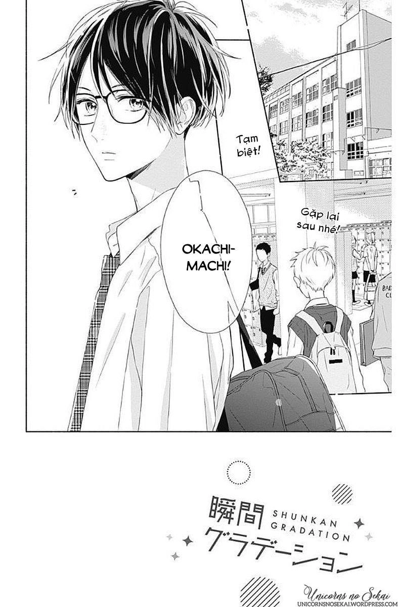 Shunkan Gradation Chapter 4 - 4
