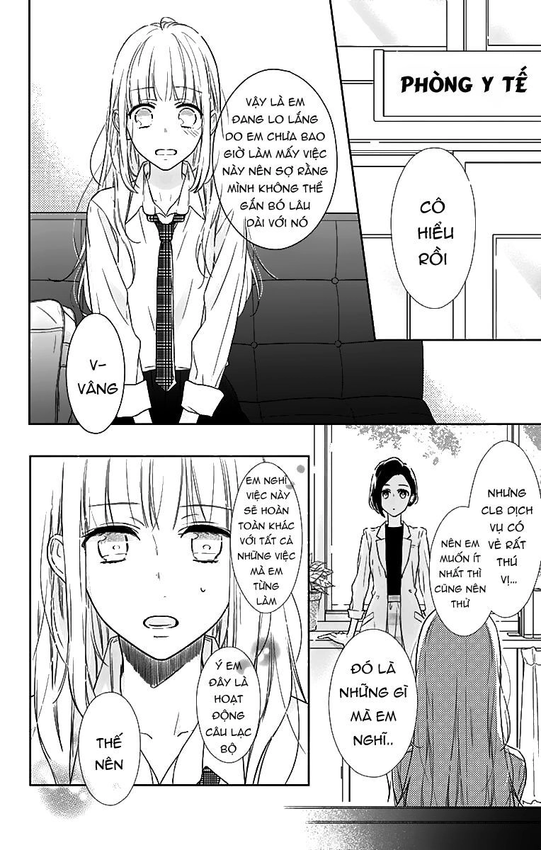 Shunkan Gradation Chapter 6 - 8