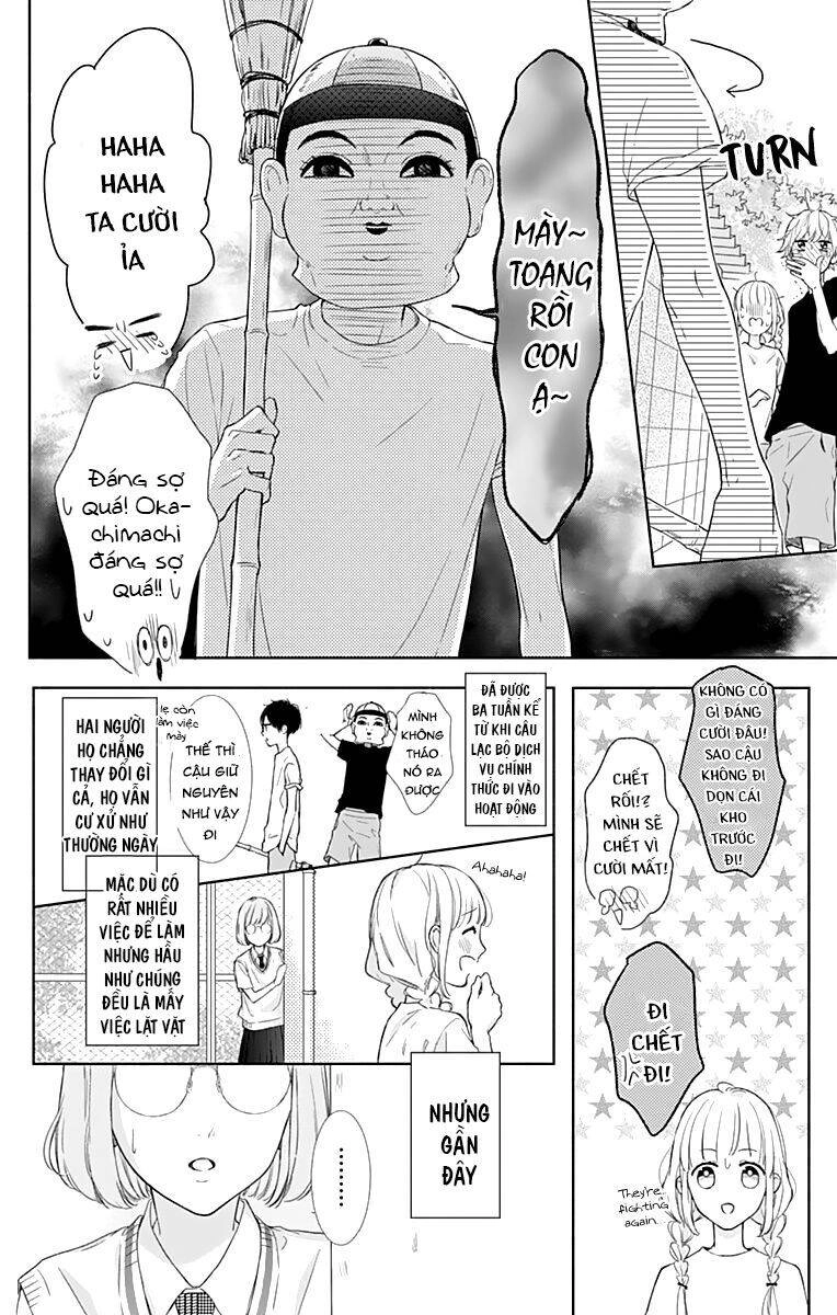 Shunkan Gradation Chapter 7 - 6