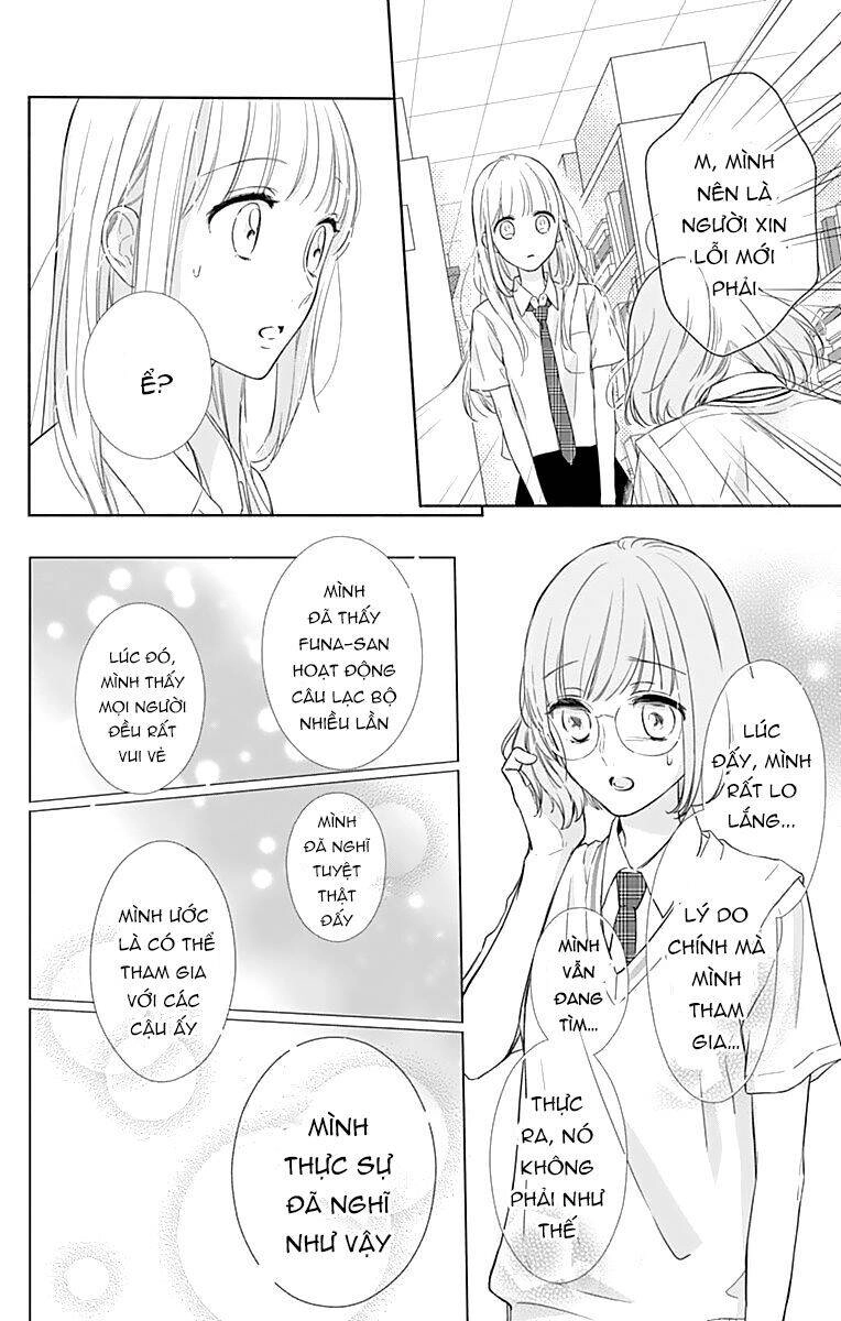 Shunkan Gradation Chapter 7 - 18