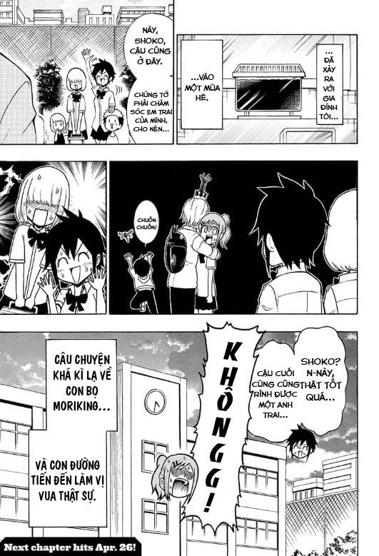 Lâm Vương! Chapter 1 - 48