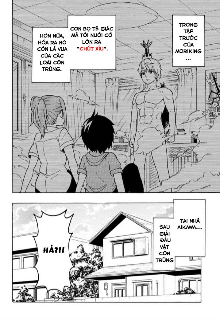 Lâm Vương! Chapter 2 - 2