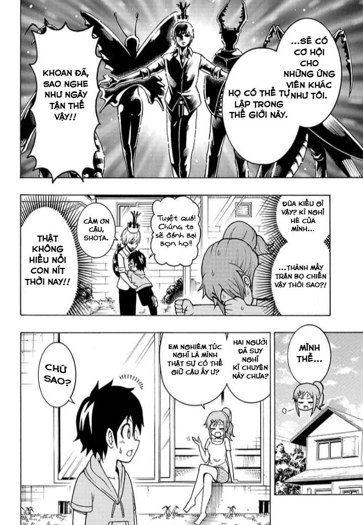 Lâm Vương! Chapter 2 - 6