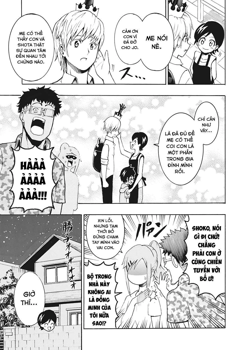 Lâm Vương! Chapter 2 - 23