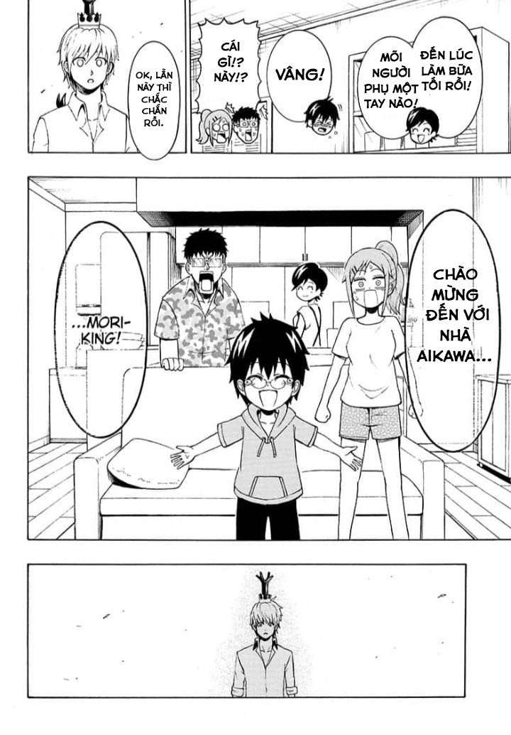 Lâm Vương! Chapter 2 - 24