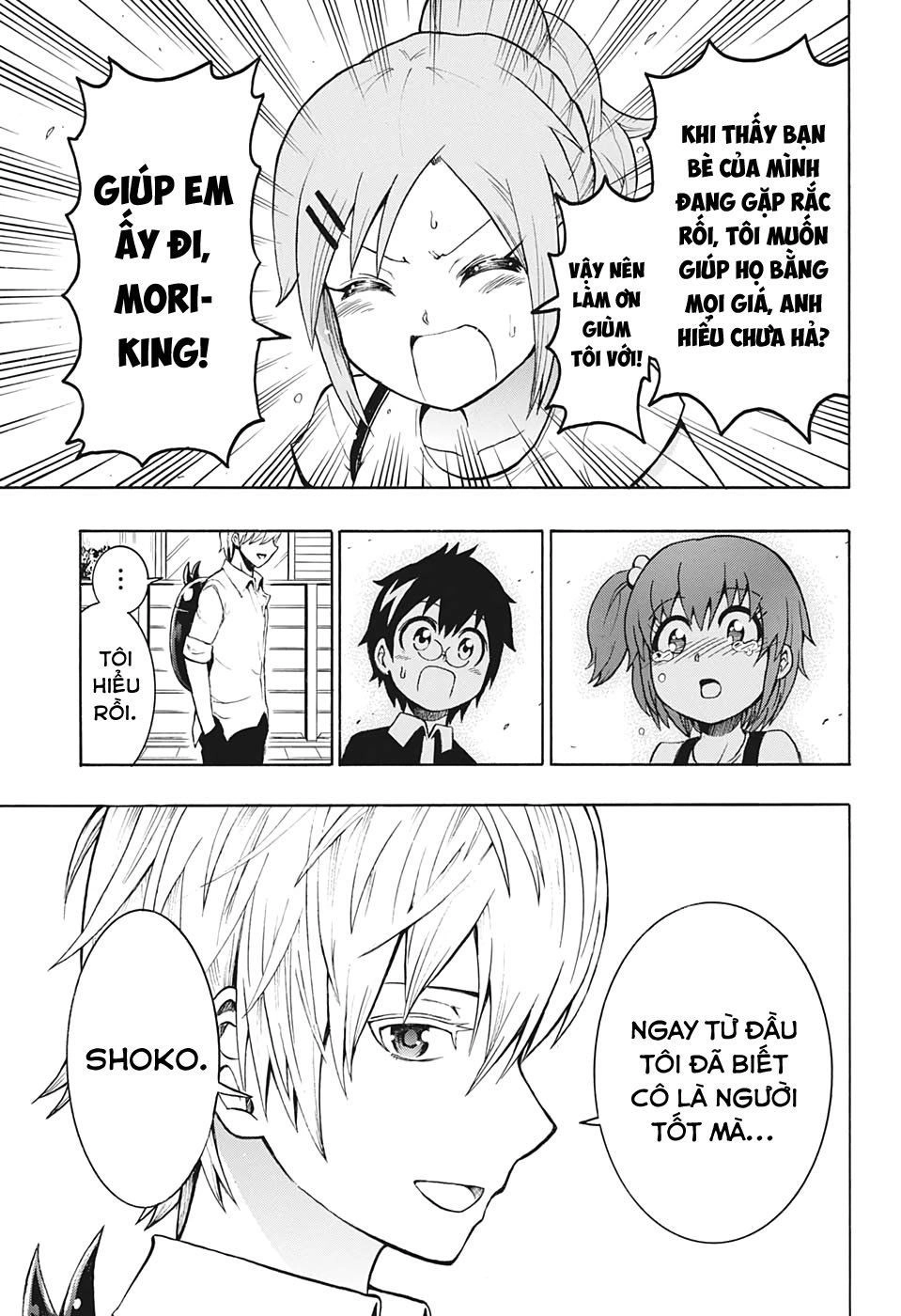 Lâm Vương! Chapter 3 - 16