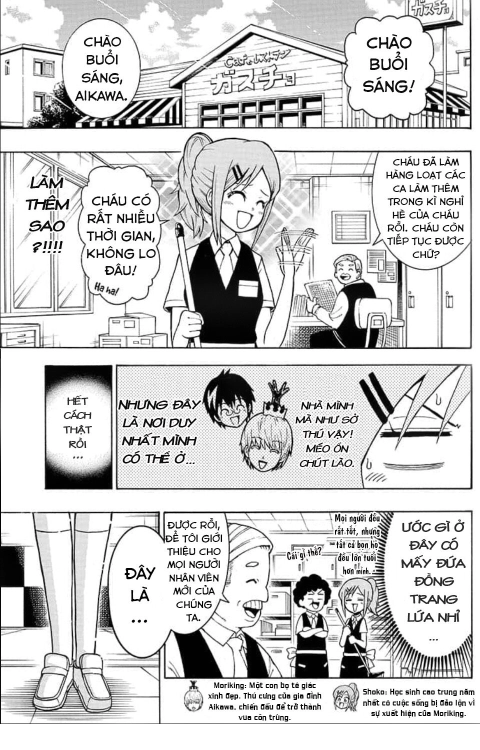 Lâm Vương! Chapter 4 - 2