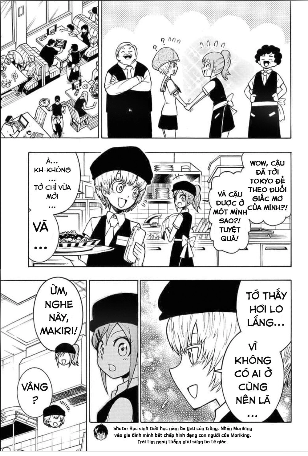 Lâm Vương! Chapter 4 - 4