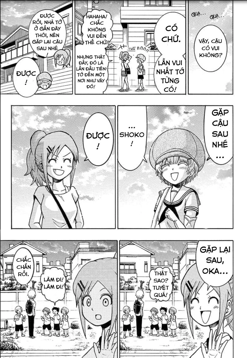 Lâm Vương! Chapter 4 - 6