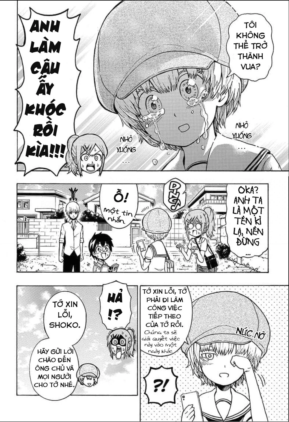 Lâm Vương! Chapter 4 - 15