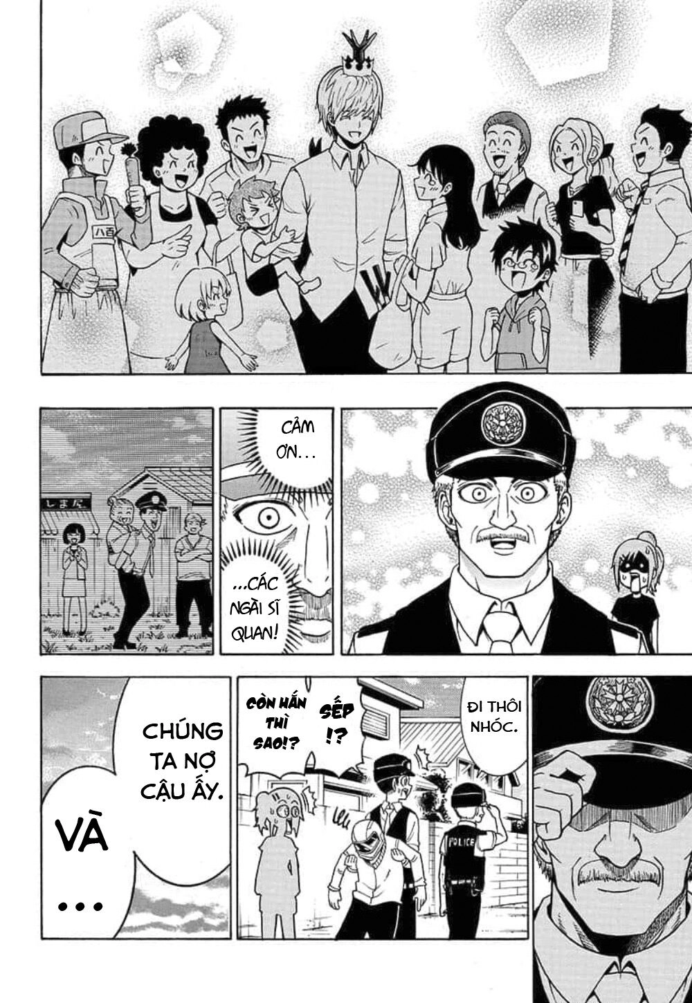 Lâm Vương! Chapter 7 - 15