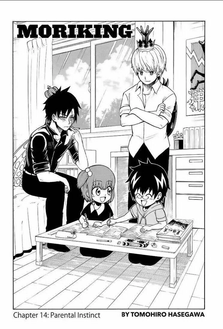 Lâm Vương! Chapter 14 - 3