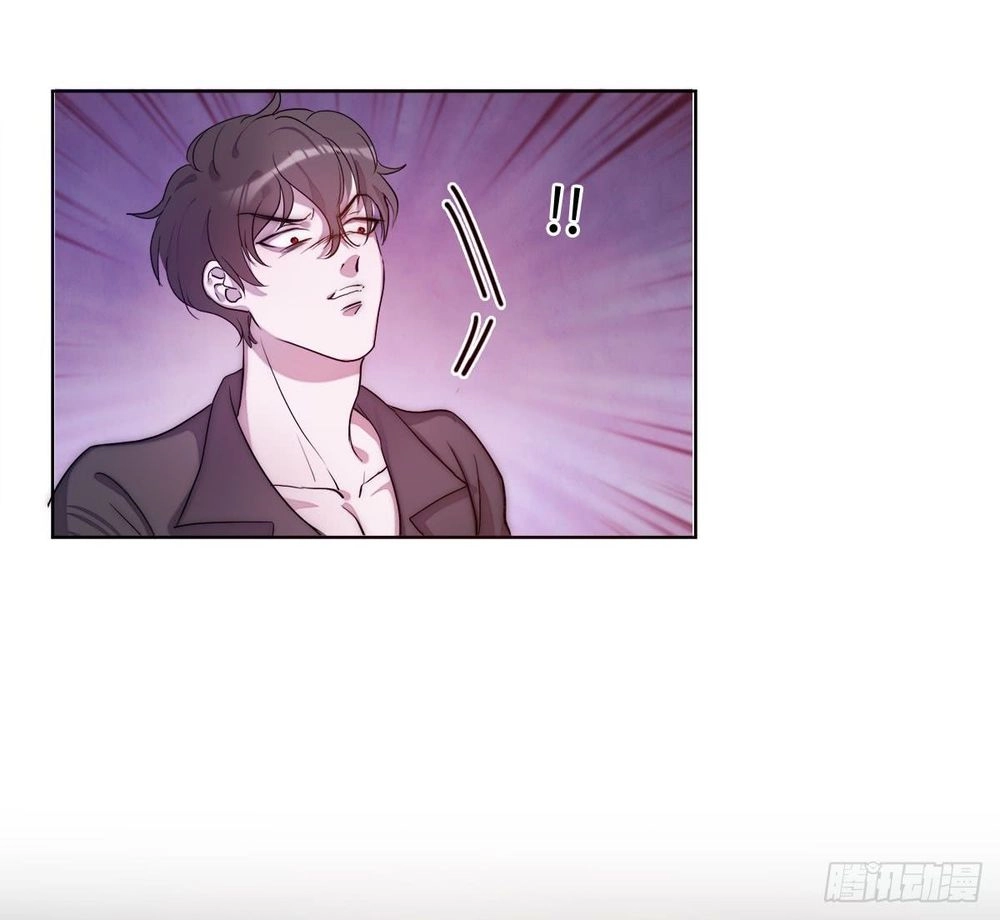 Anh Trai Ma Cà Rồng Và Bạn Trai Người Sói Của Tôi Chapter 6 - 6