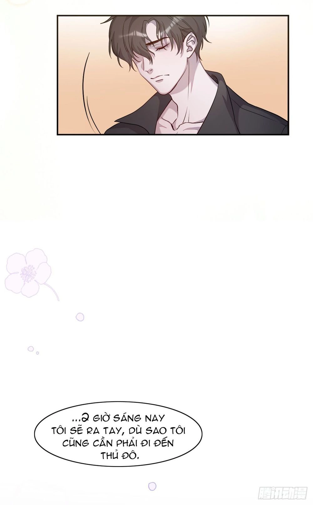 Anh Trai Ma Cà Rồng Và Bạn Trai Người Sói Của Tôi Chapter 6 - 21