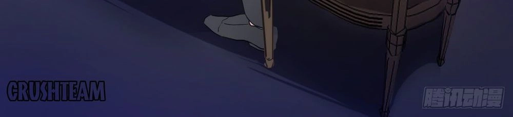 Anh Trai Ma Cà Rồng Và Bạn Trai Người Sói Của Tôi Chapter 6 - 28