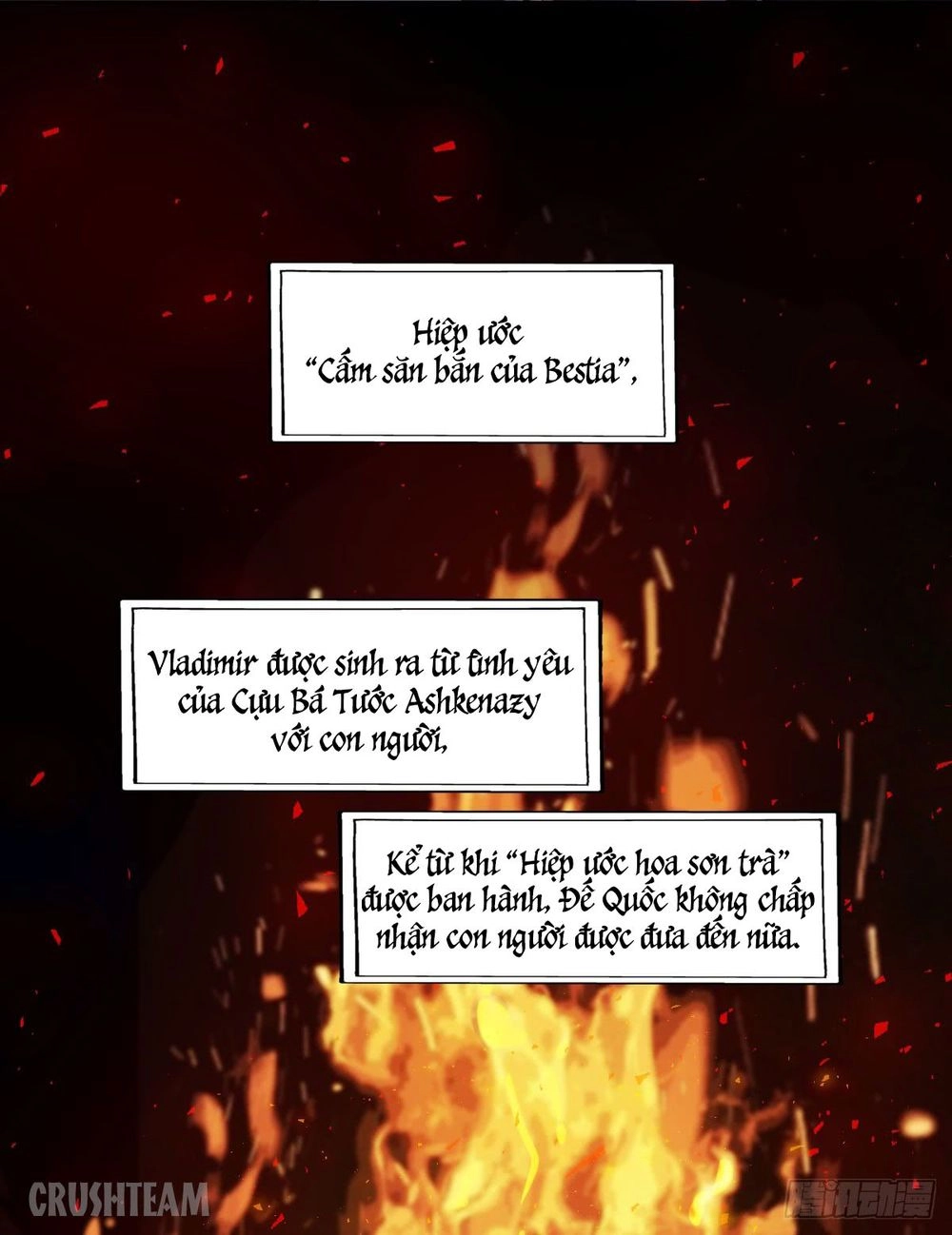 Anh Trai Ma Cà Rồng Và Bạn Trai Người Sói Của Tôi Chapter 6 - 33