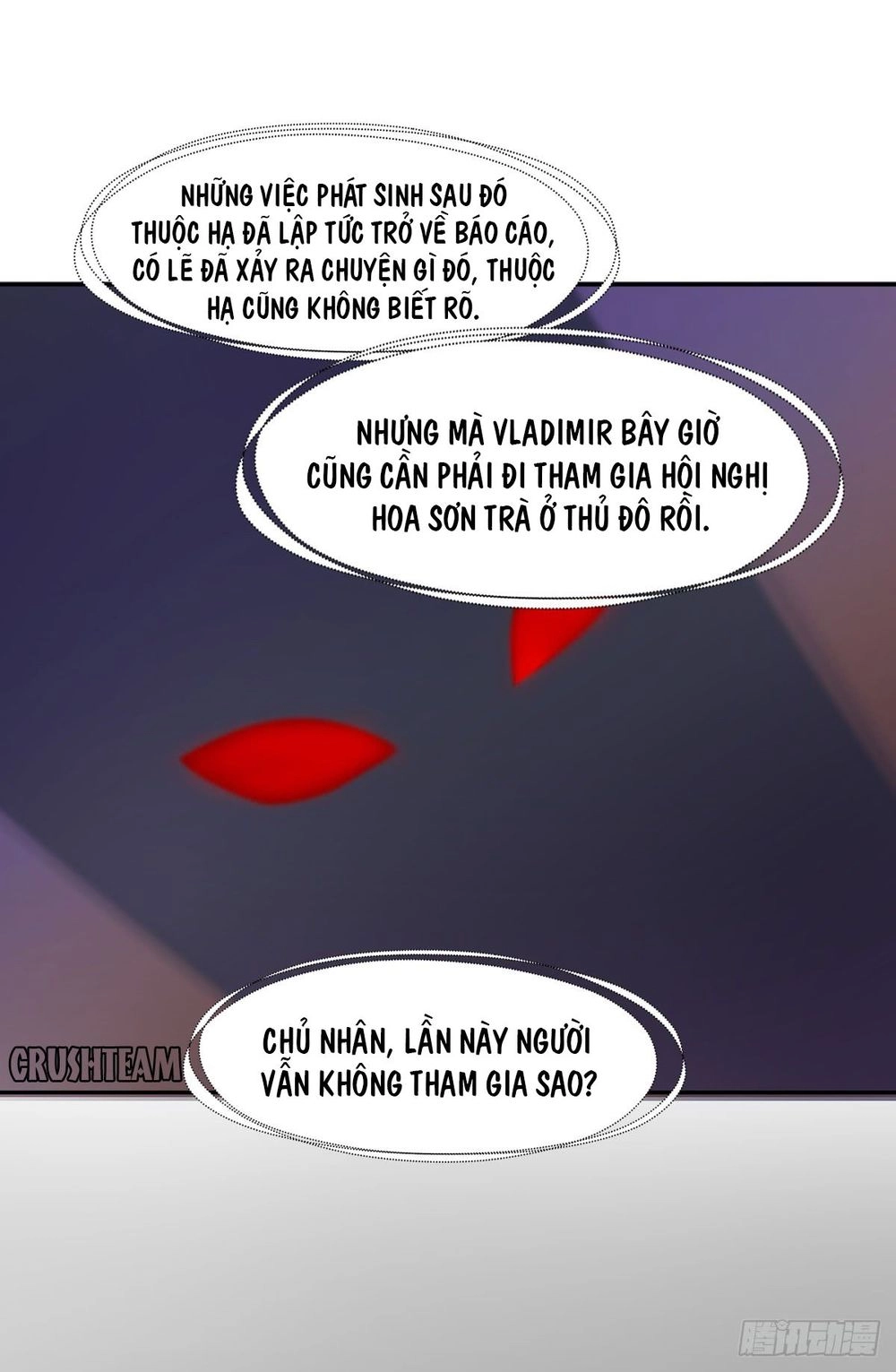 Anh Trai Ma Cà Rồng Và Bạn Trai Người Sói Của Tôi Chapter 6 - 40