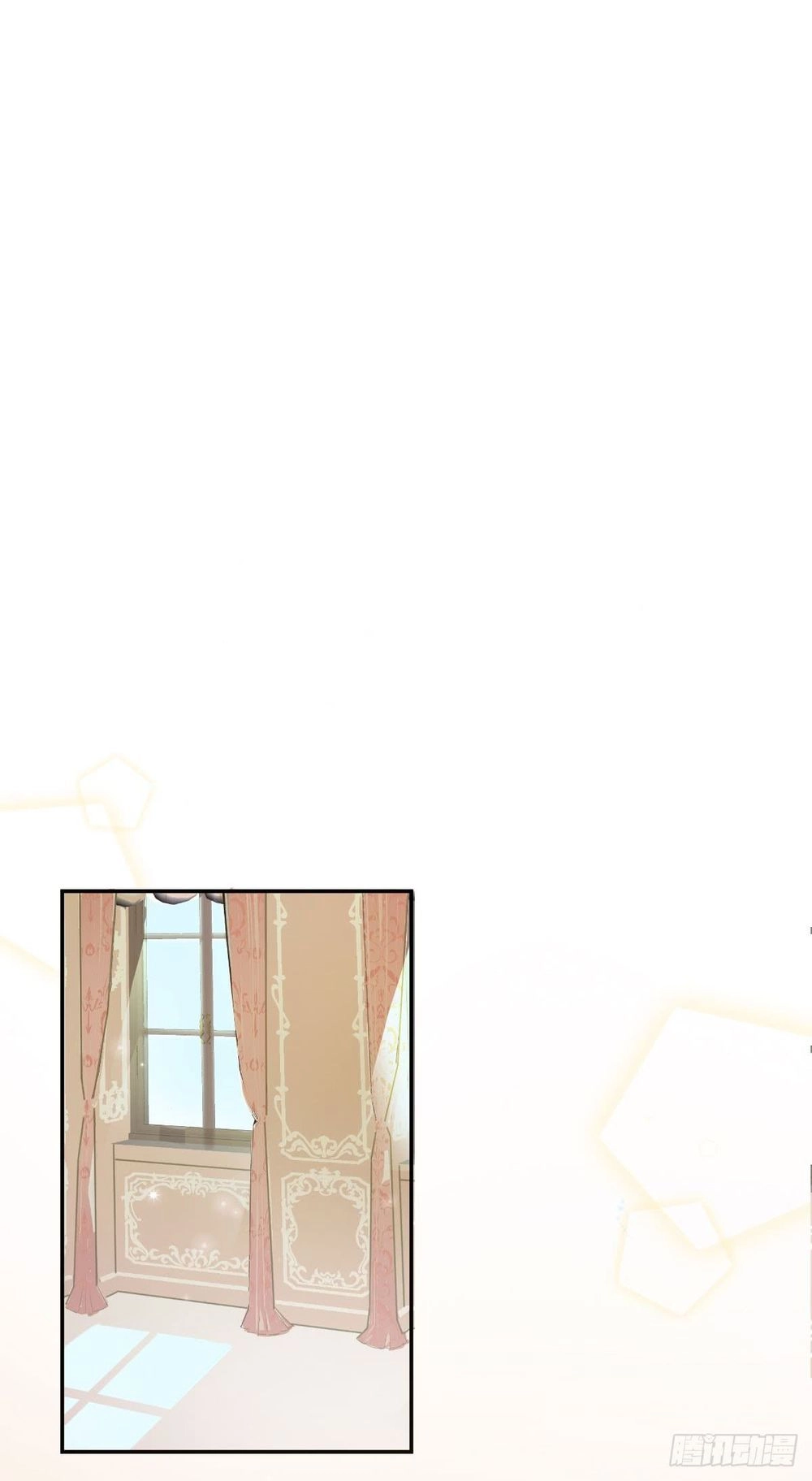 Anh Trai Ma Cà Rồng Và Bạn Trai Người Sói Của Tôi Chapter 6 - 43