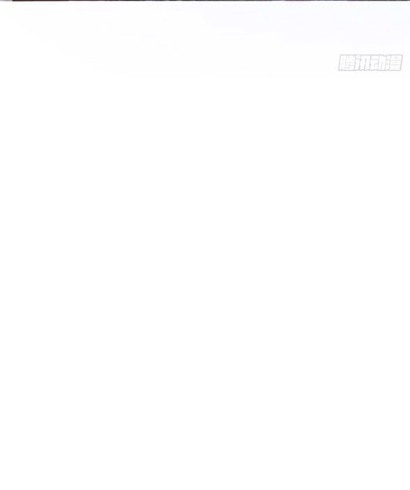 Anh Trai Ma Cà Rồng Và Bạn Trai Người Sói Của Tôi Chapter 9 - 20