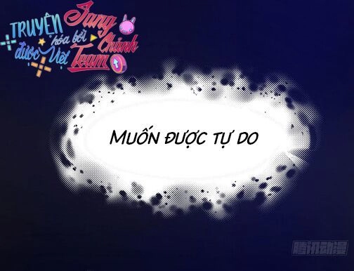 Anh Trai Ma Cà Rồng Và Bạn Trai Người Sói Của Tôi Chapter 11 - 21