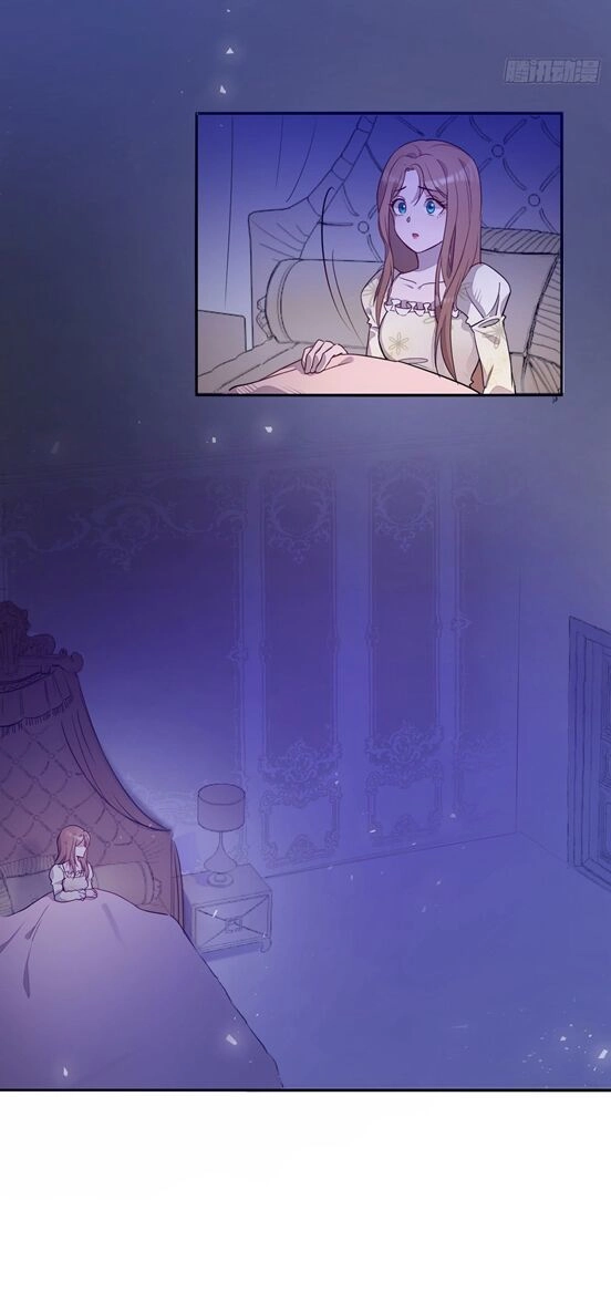 Anh Trai Ma Cà Rồng Và Bạn Trai Người Sói Của Tôi Chapter 12 - 6