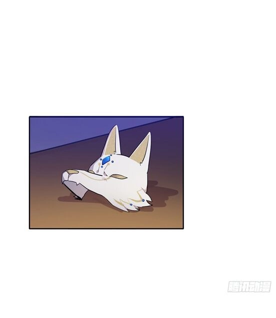 Anh Trai Ma Cà Rồng Và Bạn Trai Người Sói Của Tôi Chapter 12 - 8