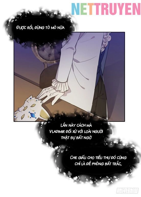 Anh Trai Ma Cà Rồng Và Bạn Trai Người Sói Của Tôi Chapter 12 - 12