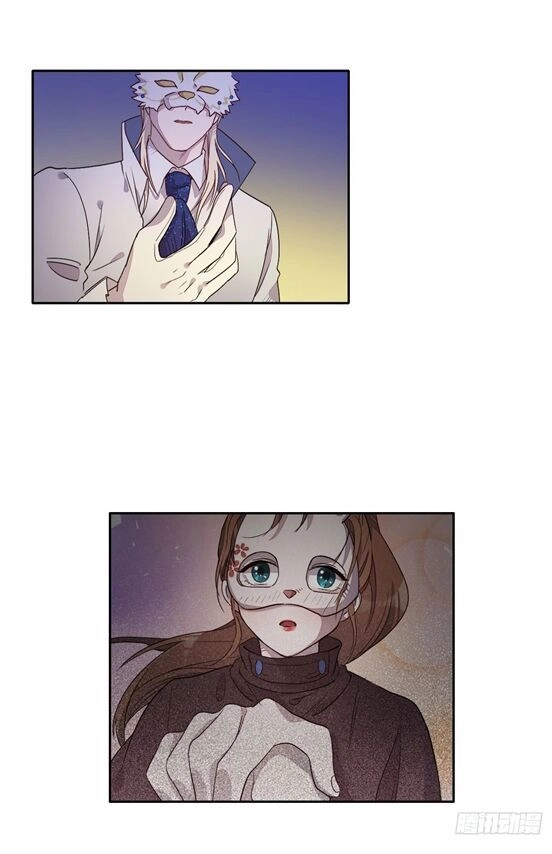 Anh Trai Ma Cà Rồng Và Bạn Trai Người Sói Của Tôi Chapter 12 - 14